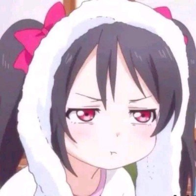 大腕